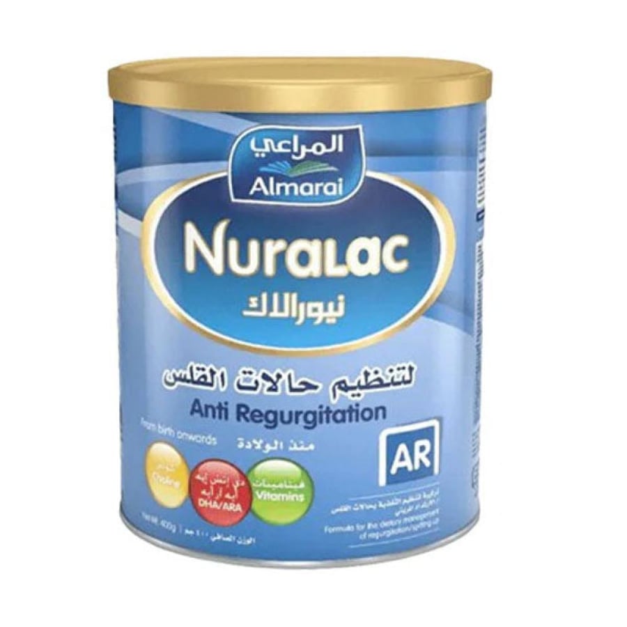 نيورالاك ايه ار حليب أطفال  400 جم