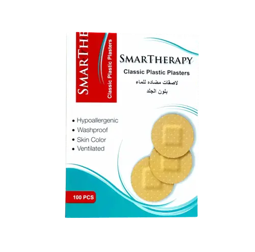 سمارت ثيرابي بلاستر دائرى 100حبة