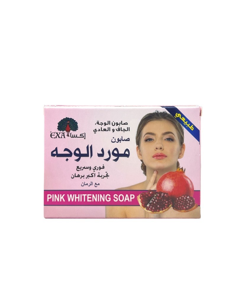 اكسا صابون مورد الوجه 100 GM