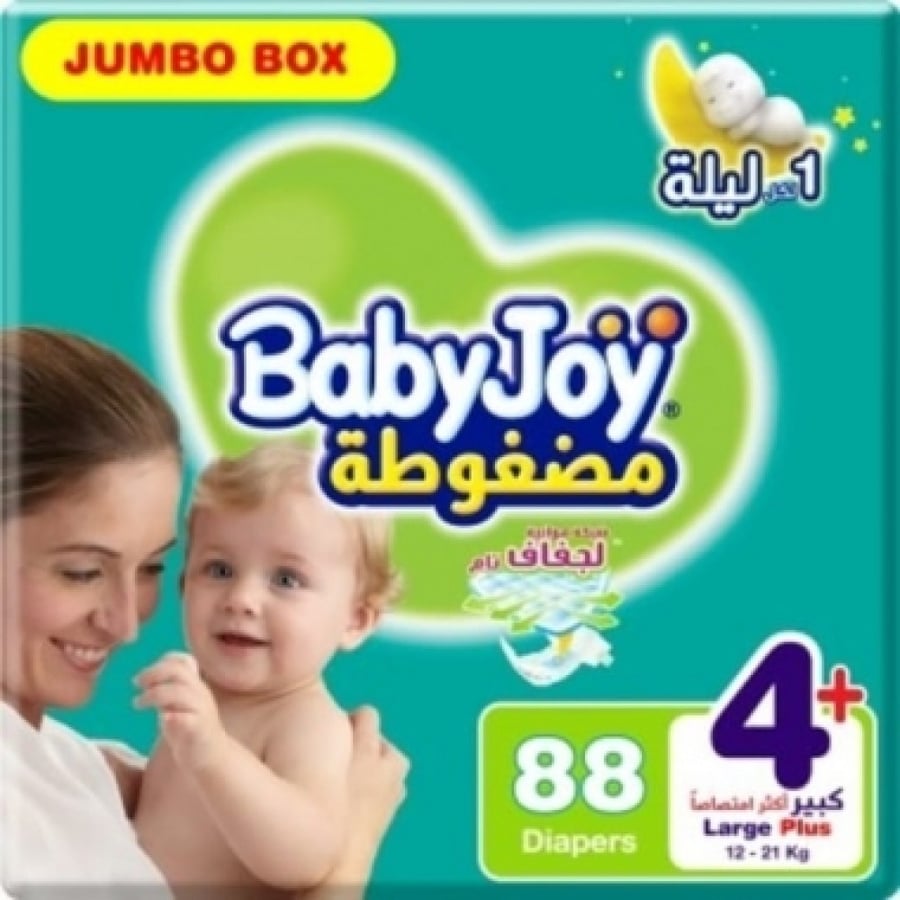 بيبى جوى حفاظات أطفال صندوق ​​رقم 4+ 88 قطعة