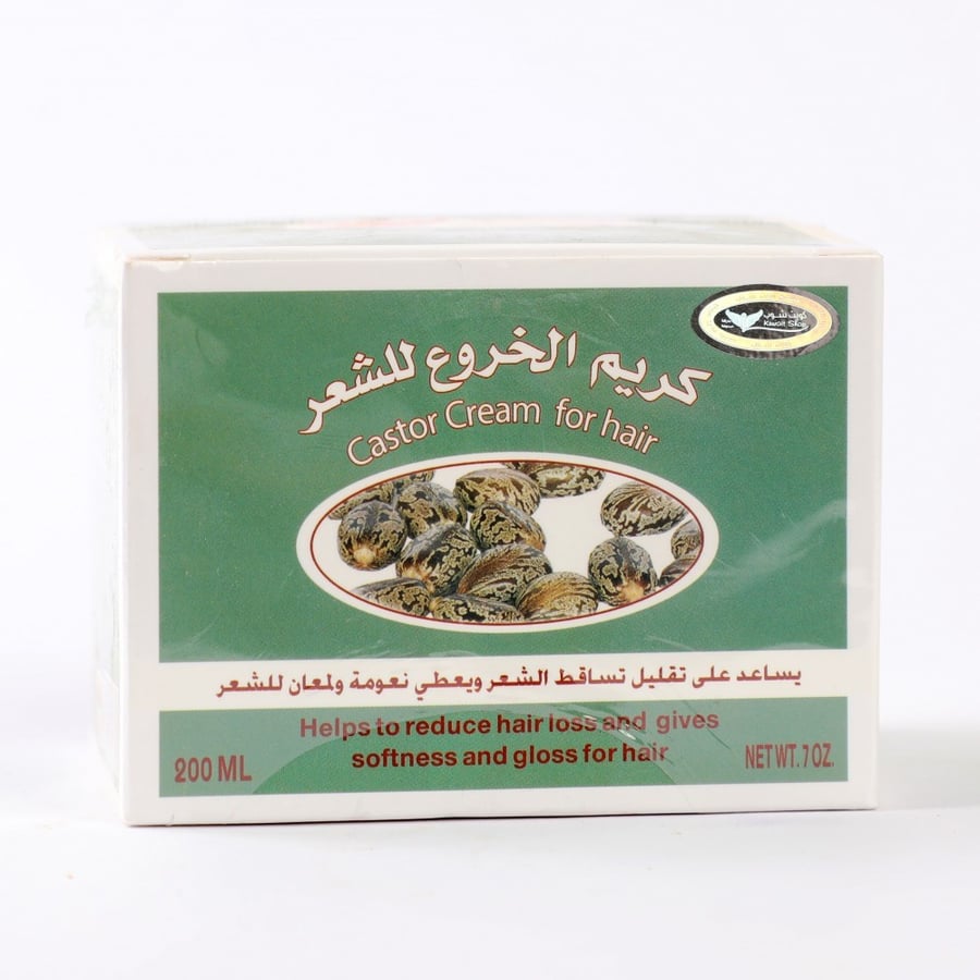كويت شوب كريم الخروع للشعر 200 مل