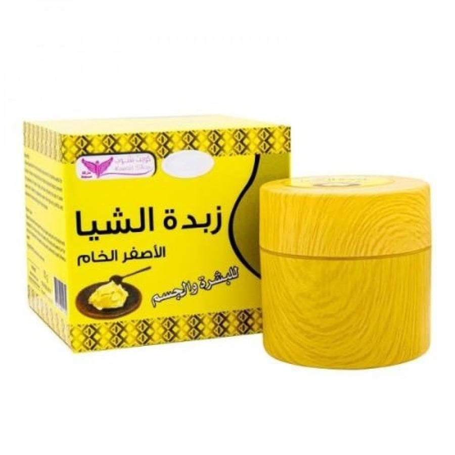 كويت شوب زبدة الشيا الخام الأصفر 50 جم