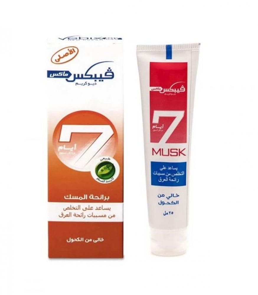 فيبكس كريم ديو مسك 25 مل
