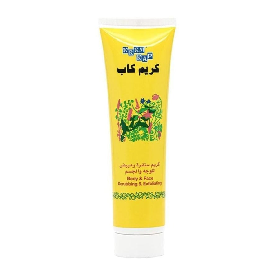 كريم كاب مقشر الجسم 75 مل