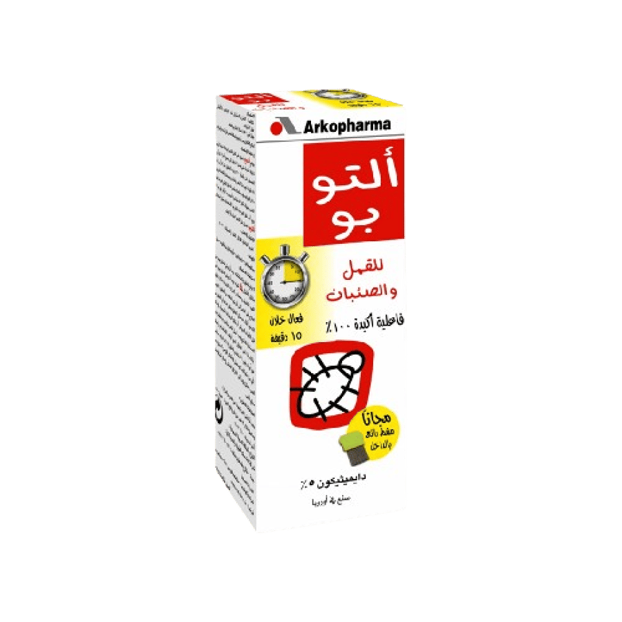 اركوفارما التو لوشن مضاد للقمل 100 مل