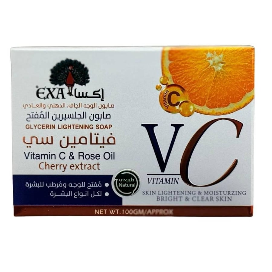 اكسا صابون فيتامين سي 100 جرام