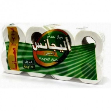 اليجانس رول حمام 8 ق