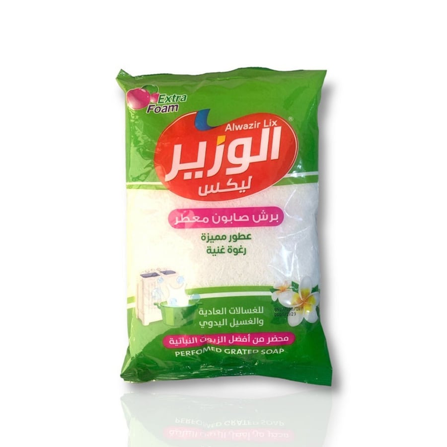 الوزير صابون مبشور 800 جم