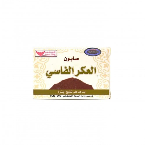 كويت شوب صابون الكير الفاسي 100 جم