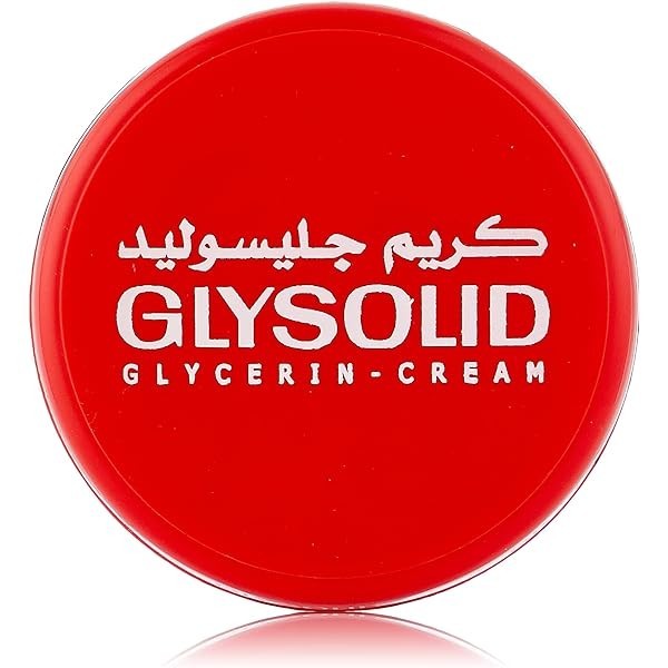 جليسوليد كريم 250مل