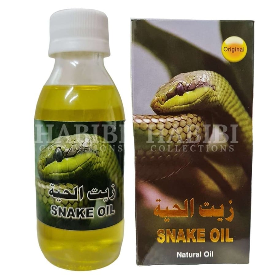 زيت الحية الأصلي 125 مل