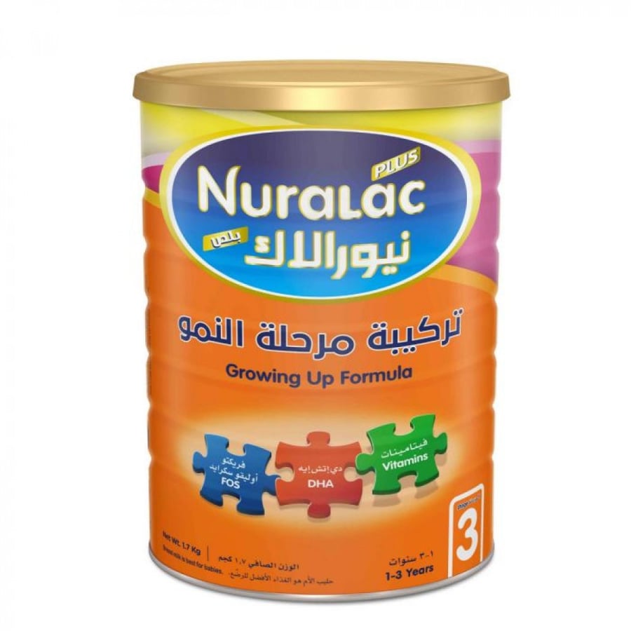 نيورالاك بلس حليب أطفال المرحلة 3 400 جم