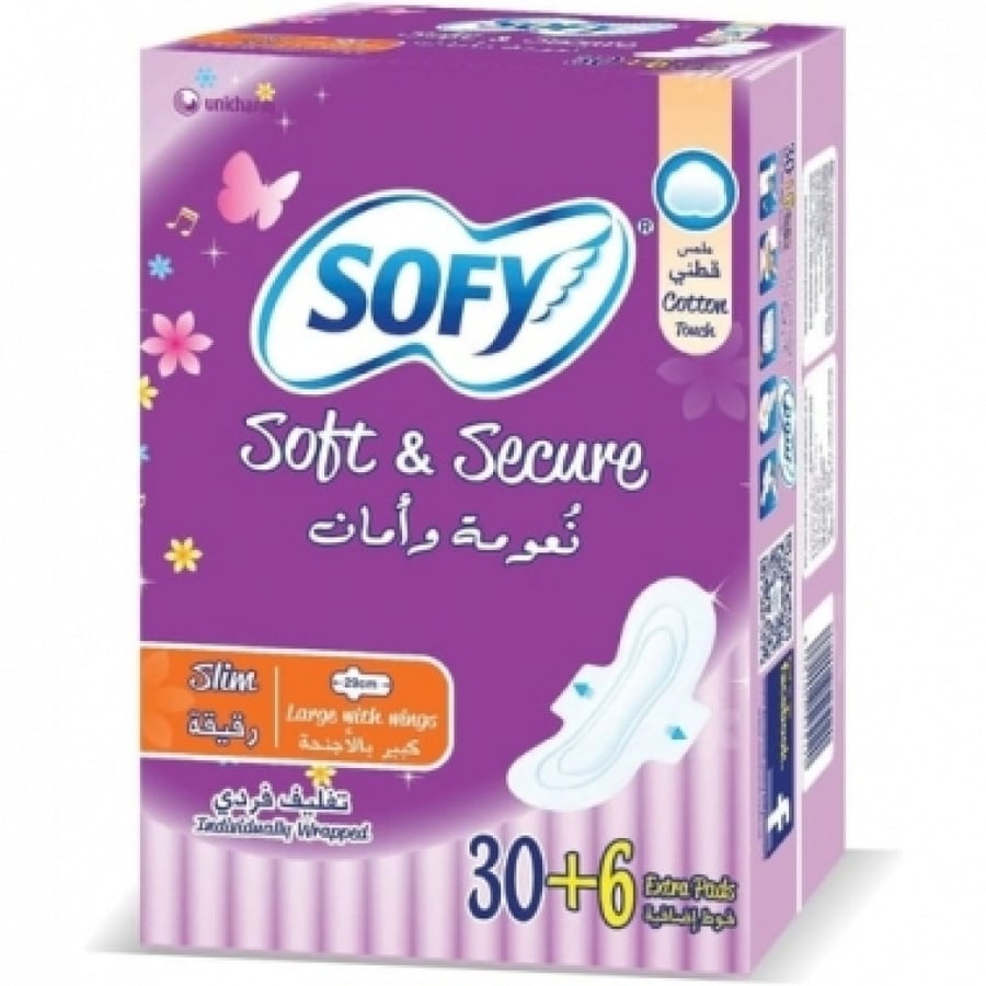 سوفي سليم 30 6 فوط صحية