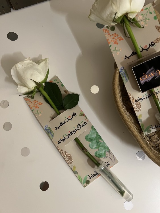 توزيعات الورد