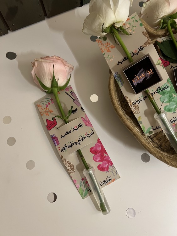 توزيعات الورد