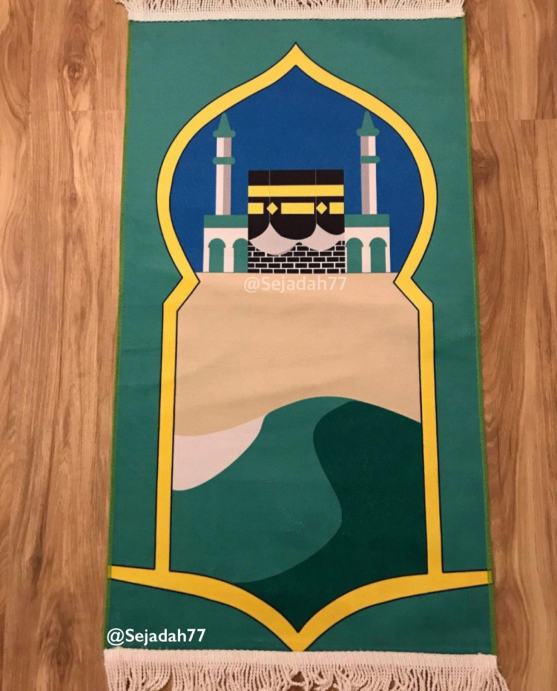 سجادة صلاة للأطفال - أخضر -