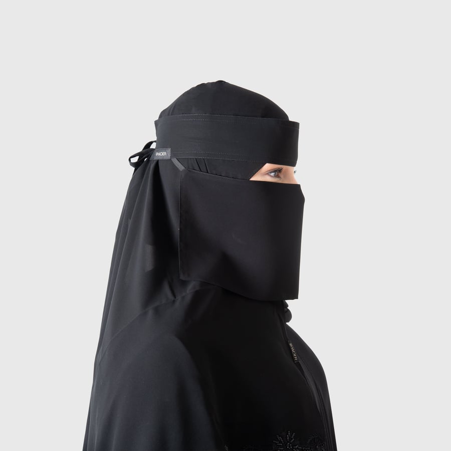 نقاب 6 انش بمطاط مايل
