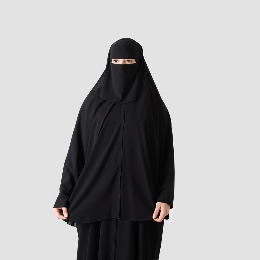 خمار