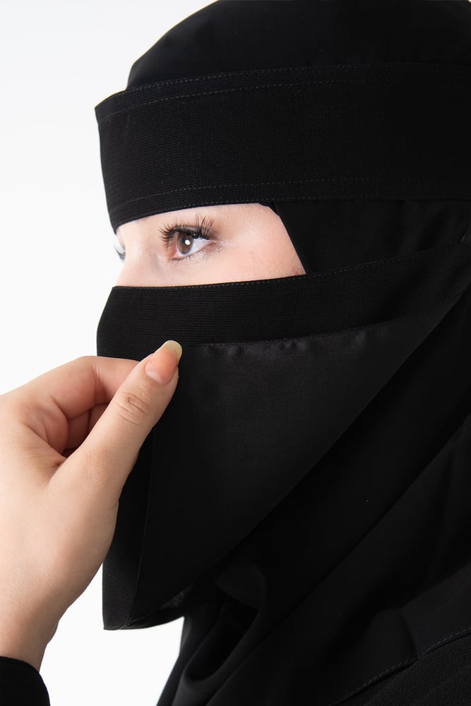 نقاب 8 انش مطاط مايل