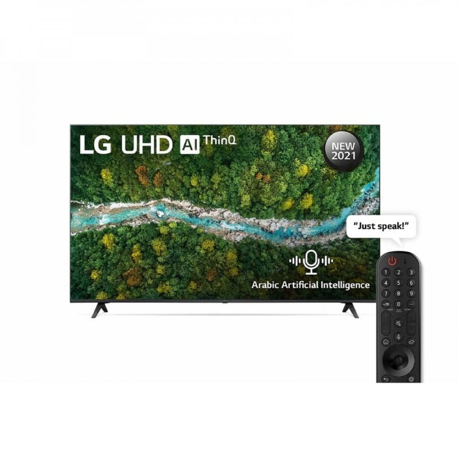 Monitor - LG - 70 inches - LG UP7750