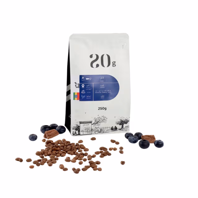 اثيوبي -قوجي 250 جرام