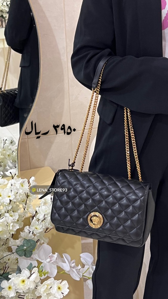 شنطة فرزاتشي