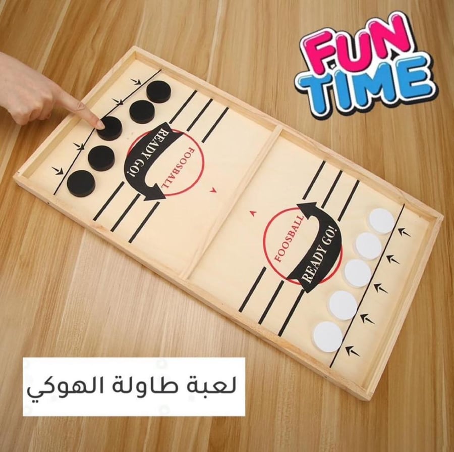 لعبة الهوكي الخشبي سلينغ باك | 56 سم