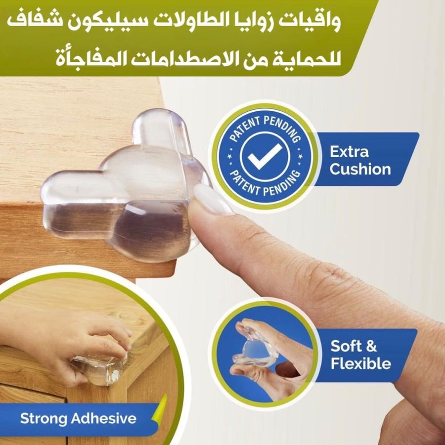 واقيات زوايا الطاولات سيليكون شفاف من 8 قطع لحماية الأطفال والبالغين من الاصطدامات المفاجأة