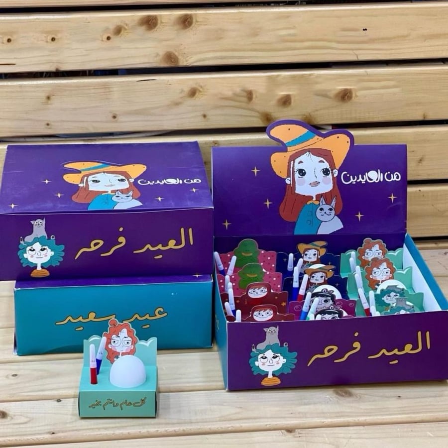 بوكس توزيعات العيد مكون من 12 قطعة تلوين بيض مع لونين
