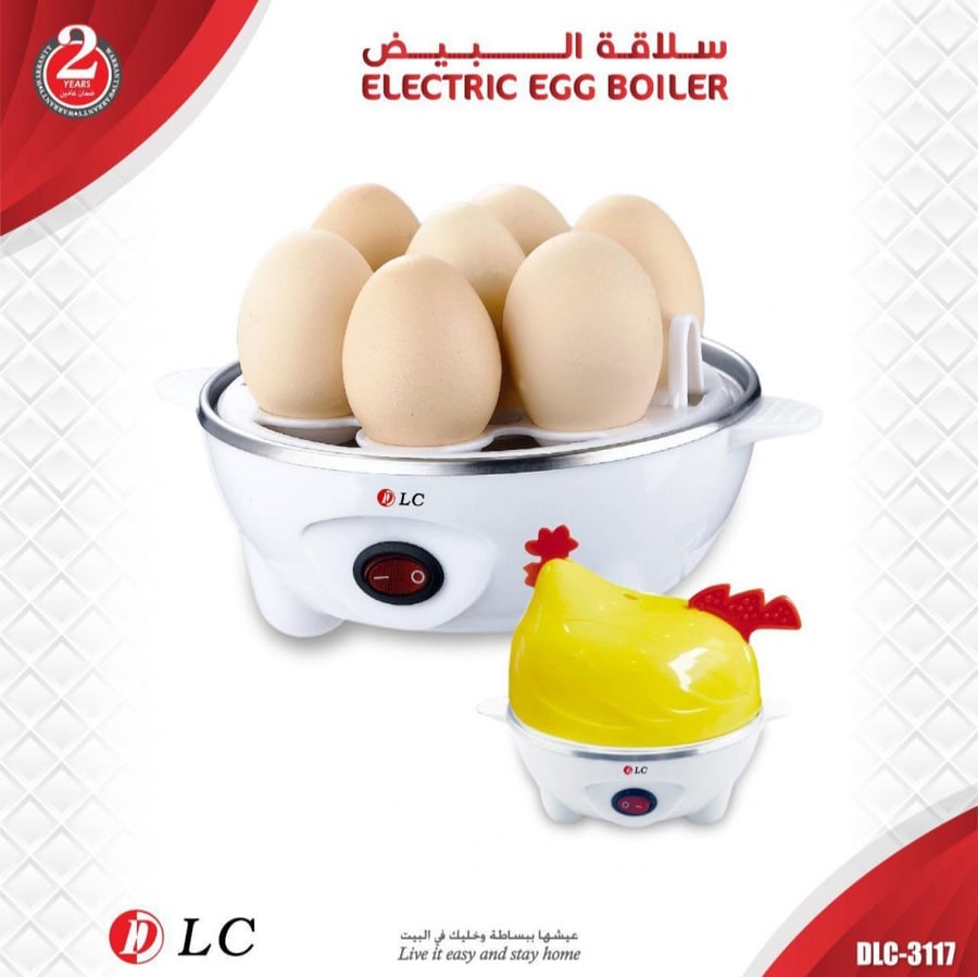 الدجاجة العجيبة لسلق البيض
