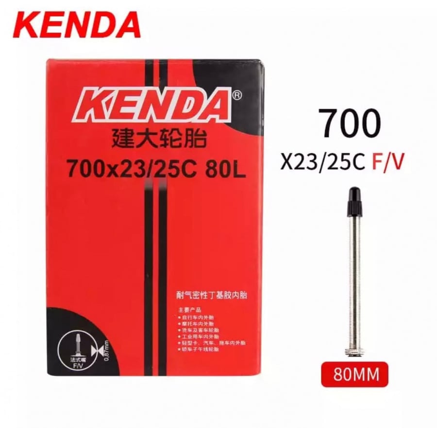 لستك تيوب 700c* 23/25 80L