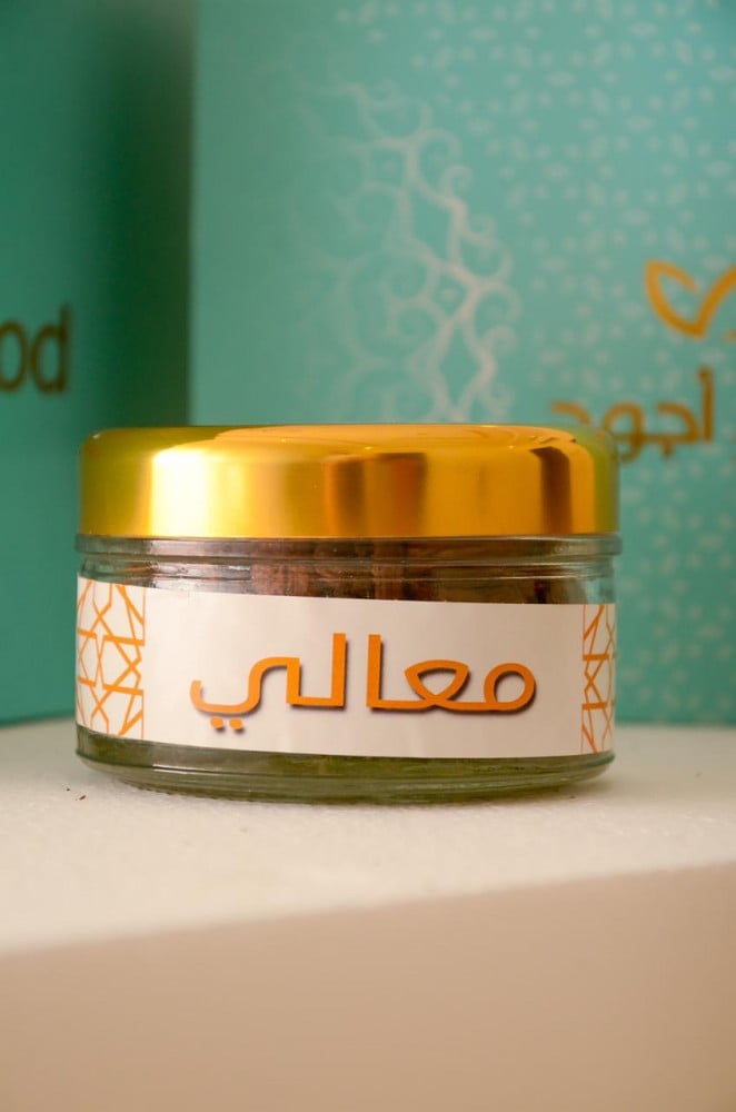 مبسوس معالي