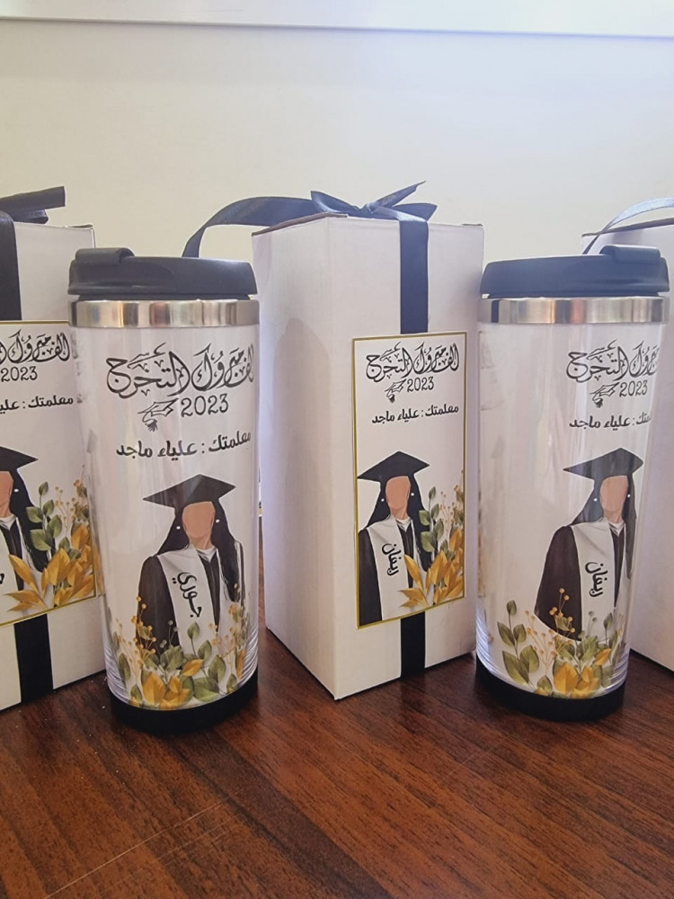 مق استيل مع تغليف الكرتون بنفس الثيم