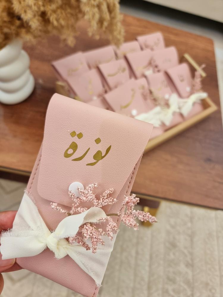 توزيعات فرش مكياج