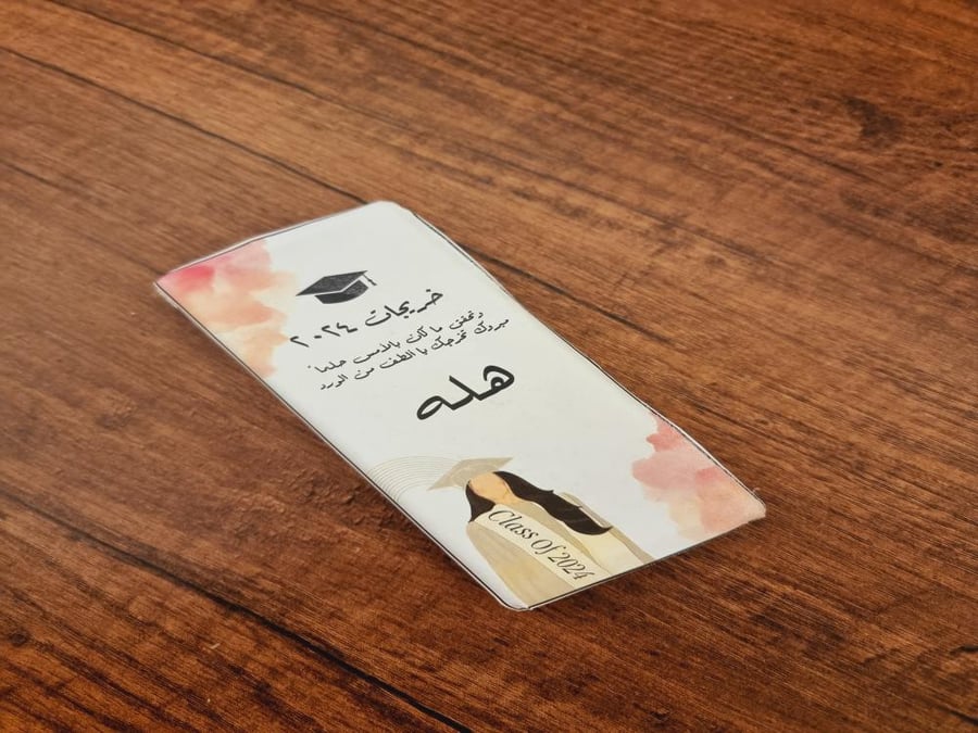 باليت مكياج مع طباعه ثيم