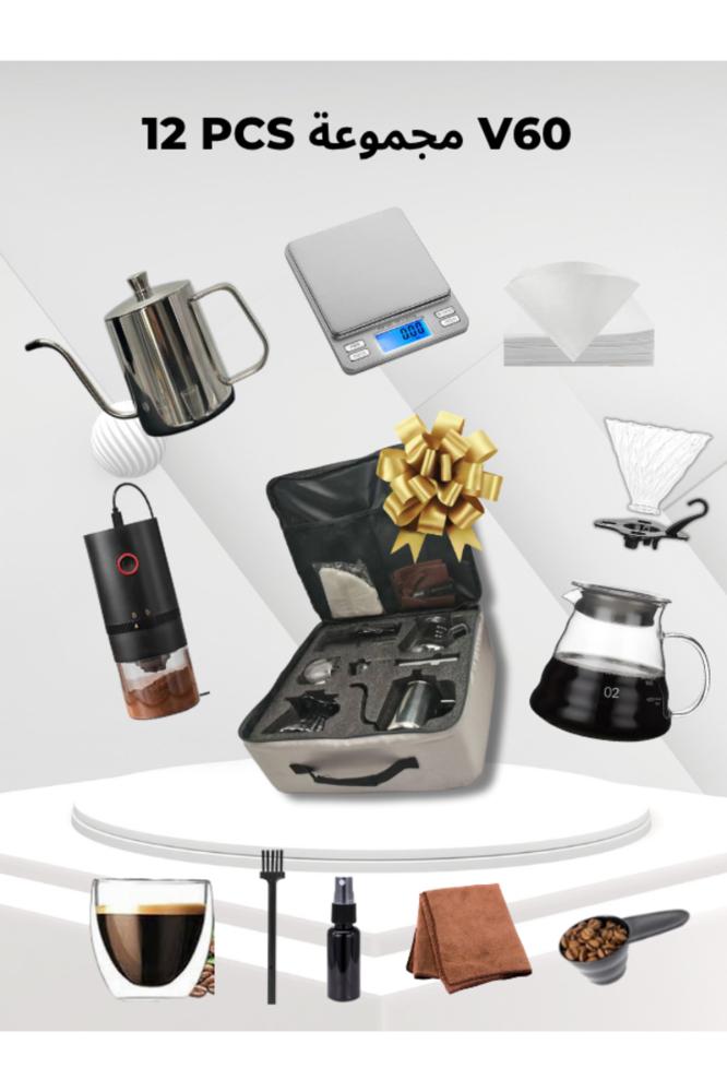 10 Pcs V60 Pour Over Electric Coffee Maker with Electric Grinder Dripper Set