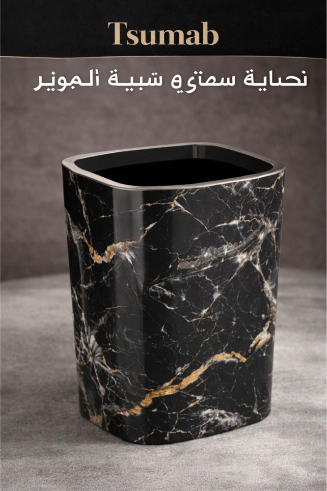 Small Square Trash Can – Luxury Black Marble Waste Bin – Compact Plastic Garbage Basket