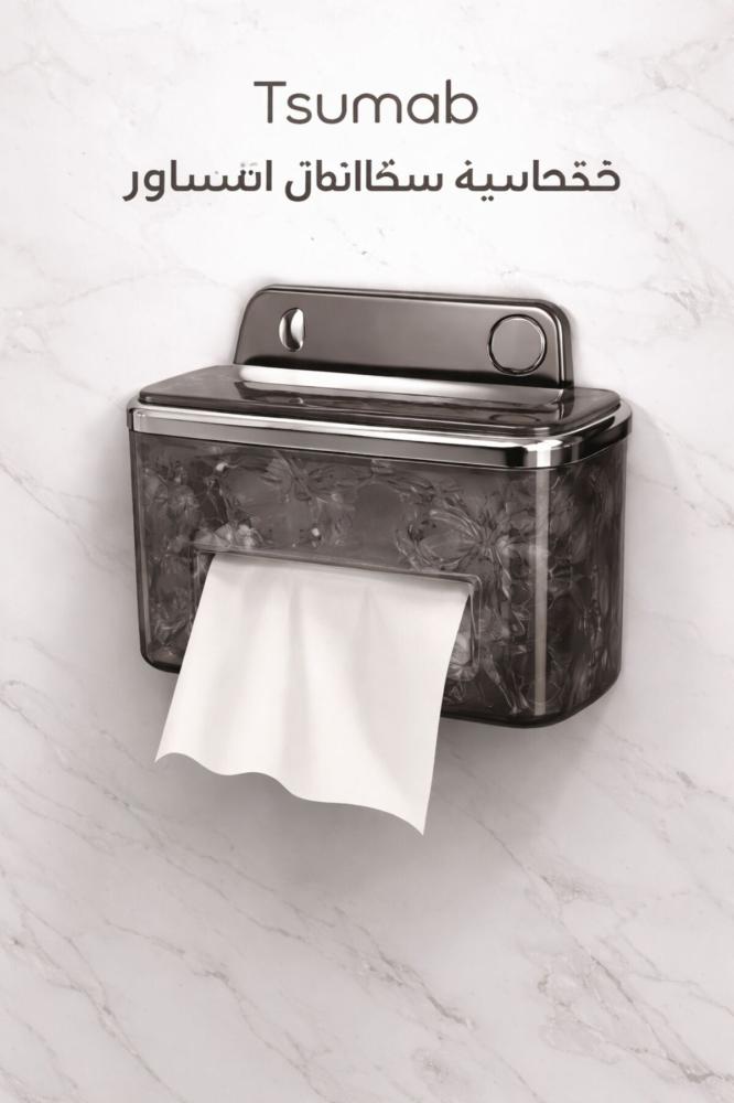 Wall-Mounted Tissue Box Holder with Strong Suction Cups – Tissue Dispenser