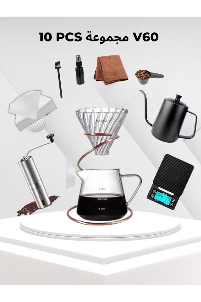 Doppio V60 Pour Over Coffee Set – 10-Piece Manual Brewing Kit