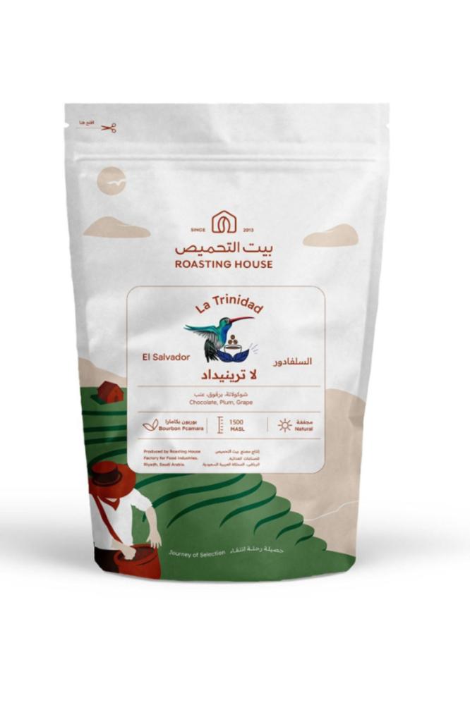Elsalvador Trinidad Coffee Beans 250 g