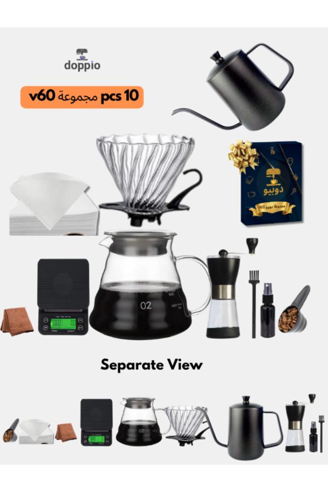 10 Pcs V60 Premium Pour Over Manual Coffee Maker With Manual Grinder Dripper Set