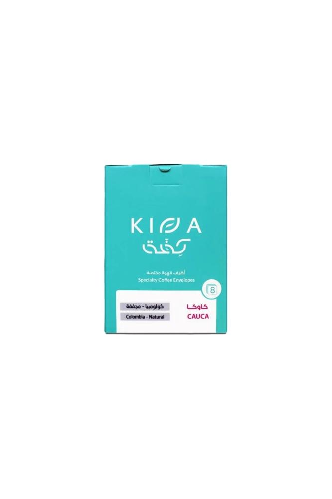 SPECIALTY COFFEE ENVELOPES COLOMBIA NATURAL CAUCA