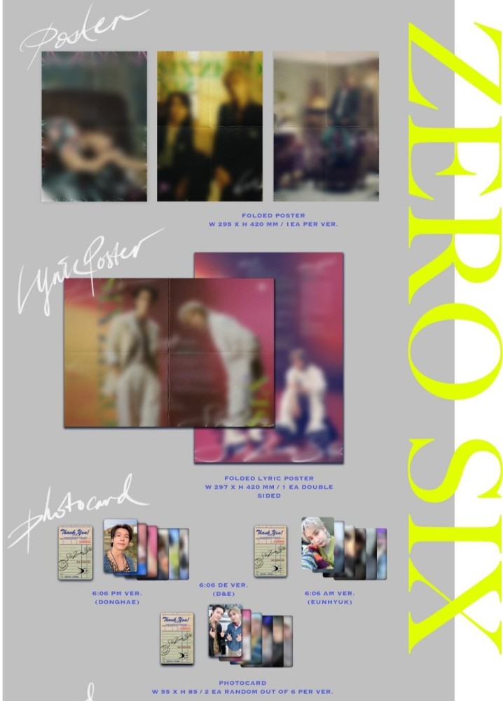 Super Junior D&E DnE 5th Mini Album 606