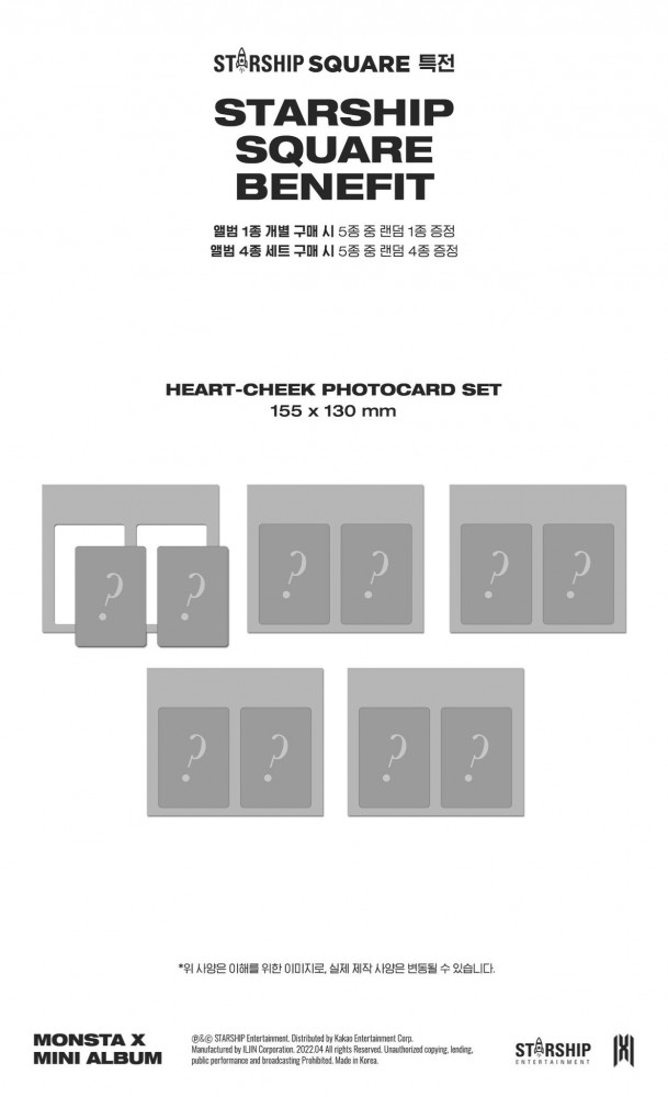 MONSTA X Mini Album  'SHAPE of LOVE'