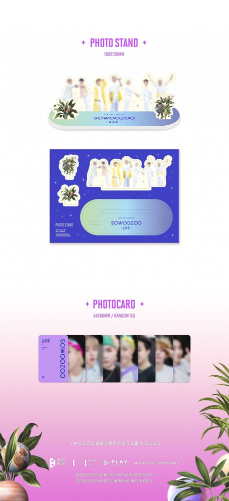 BTS '2021 MUSTER SOWOOZOO'