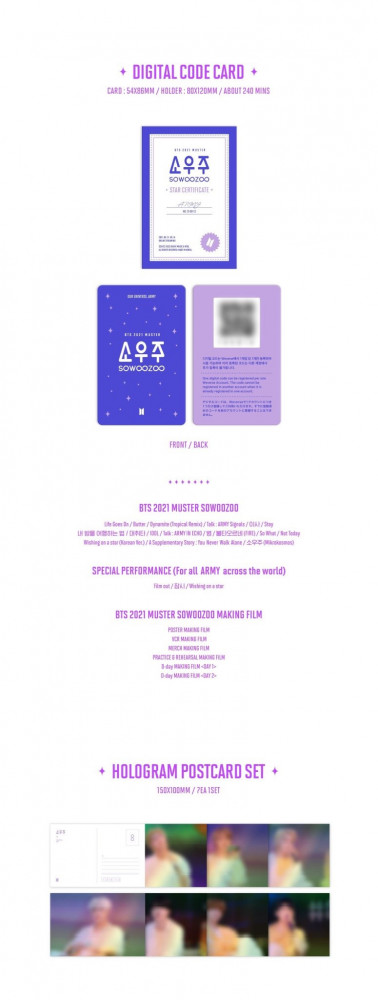 BTS '2021 MUSTER SOWOOZOO'