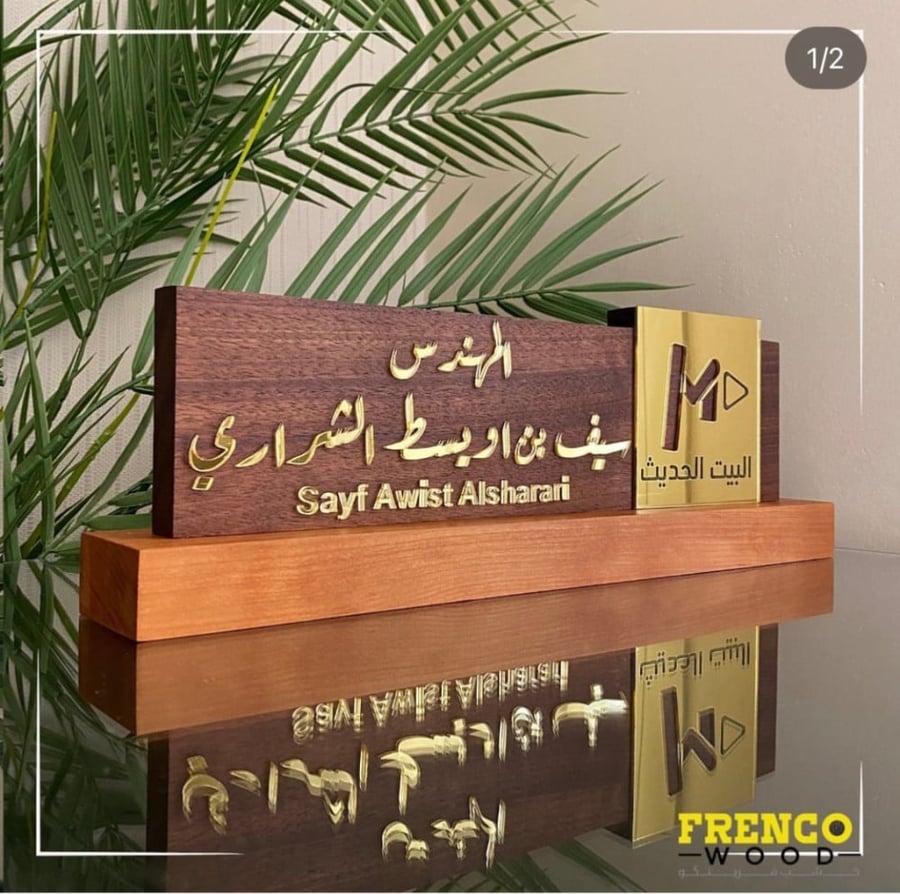 أستاند  رويال