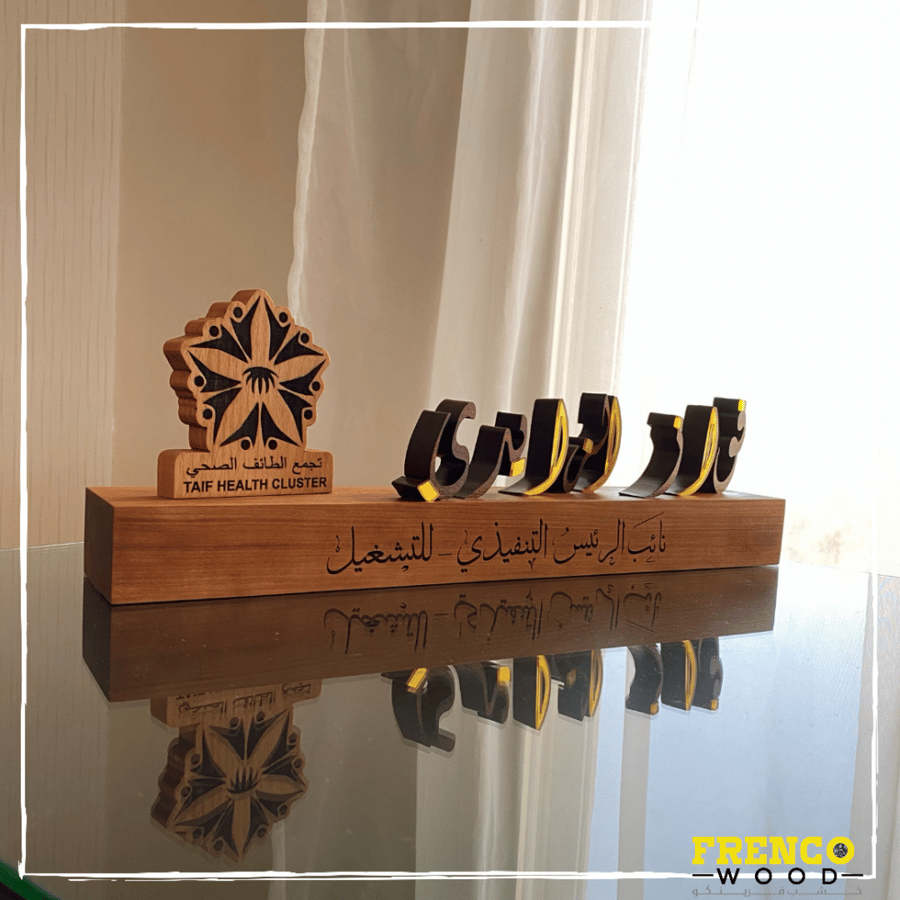 أستاند الشعار