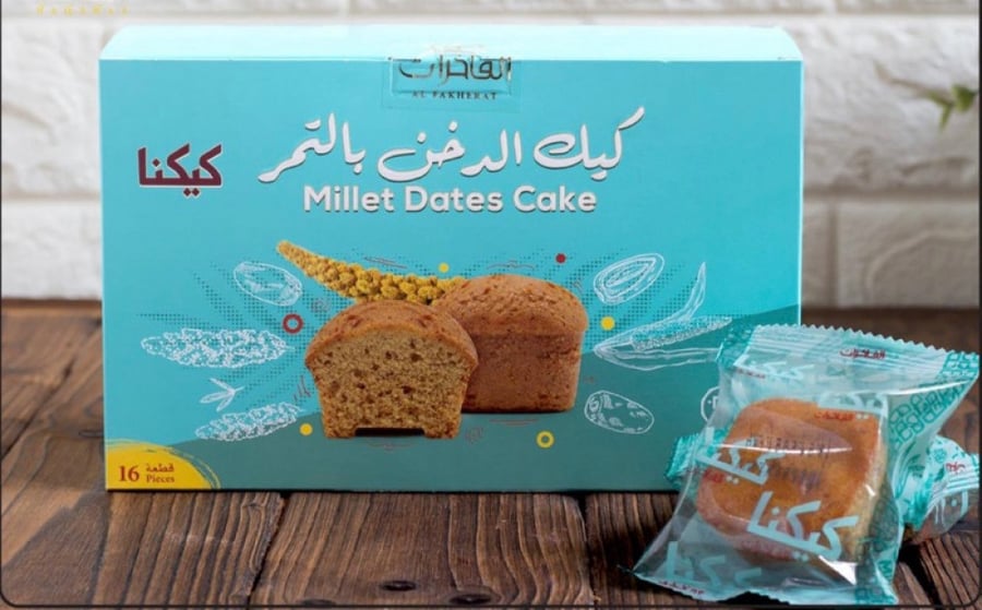 Millet cake - 350 grams