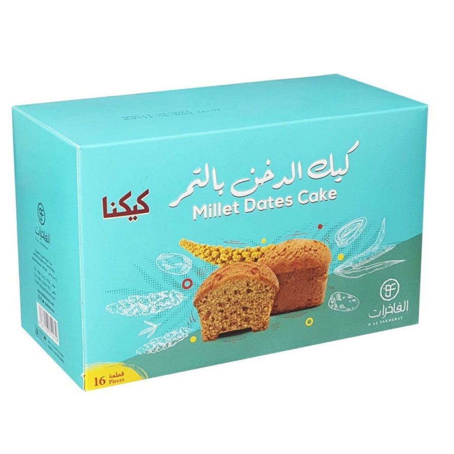 Millet cake - 350 grams